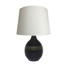 Lampada da tavolo nero beige