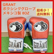 Grant 8oz metallic - grant,