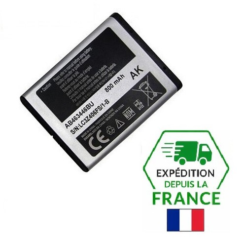 Batterie pour samsung - batterie,
