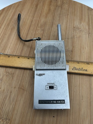 Walkie talkie - walkie,
