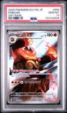 PSA 10 GEM MINT POKEMON
