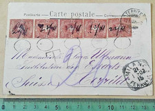 MILANO 1902_STRISCIA di 5