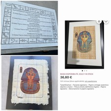 QuadroTutankhamon Faraone