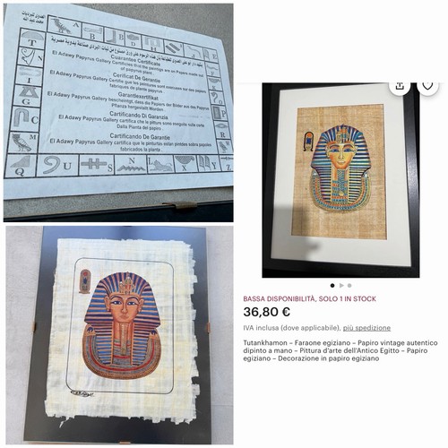 Quadrotutankhamon faraone - quadrotutankhamon,