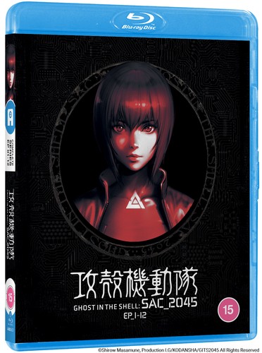Ghost the shell sac 2045 - ghost,