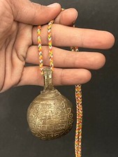 Campana In Ottone Vintage