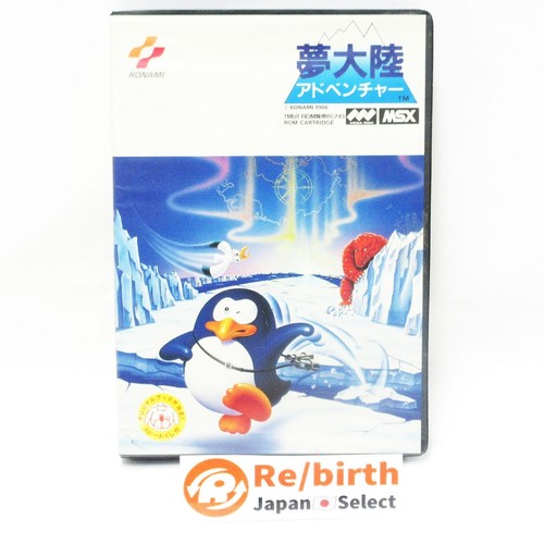 Penguin adventure yume - adventure, (yume
