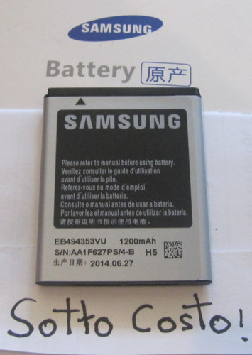 Samsung batteria per galaxy - samsung,