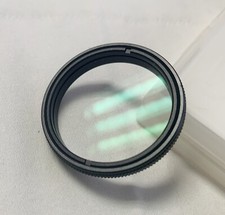 Nuovo filtro UV per fotocamera