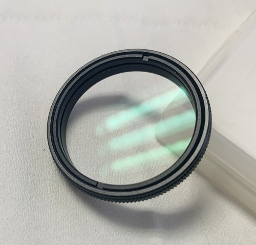 Nuovo filtro per fotocamera - uv,
