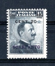 1916 SCARPANTO ISOLE ITALIANE