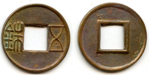 Cassa bronzo zhu - wu, shi