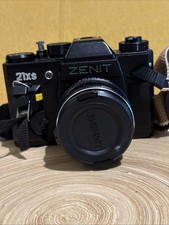 Zenit belomo con - zenit, 21