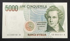 5000 LIRE BELLINI LETTERA D