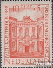 Francobolli Paesi Bassi 1948 Mi 505 MNH 1948 Estate marchi