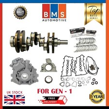 Jaguar Land Rover 306DT