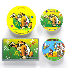 Set 4 carte vintage Donkey