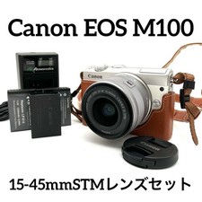 Canon EOS M100 fotocamera