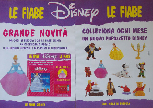 Pubblicità advertising - pubblicità,