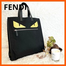 Borsa FENDI 7VA367 Monster in