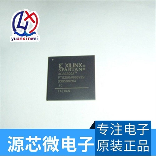 1pz tecnologia fpga spartan - 1pz,