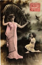 PC THEATRE STAR (a37998)