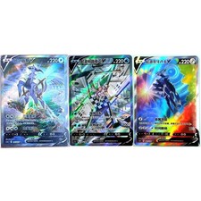 Pokemon cinese 3 carte Origine