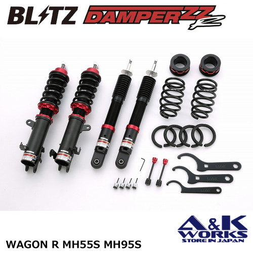 Blitz 92380 kit - blitz, coilover