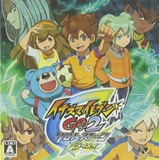 3Ds Inazuma Eleven GO2 Chrono