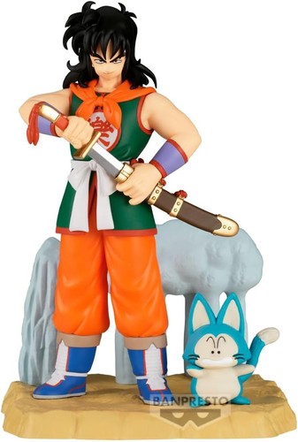 Banpresto dragon ball figura - dragon,