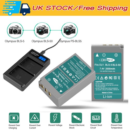 Bls batteria - bls-5, +
