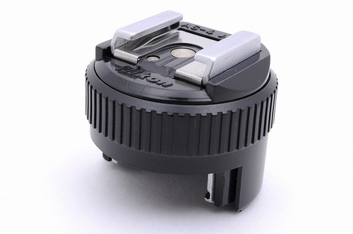 Nikon gun accoppiatore - gun,