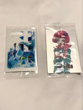 Ai Yazawa Wafers Gokinjo