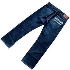 Jeans Momotaro 0705SP Stretto Dritto Selvedge Indaco W32 Made in Japan Usato
