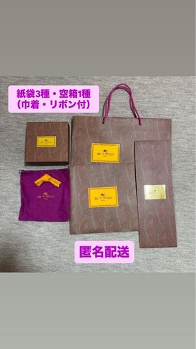 Etro daily collection - etro,