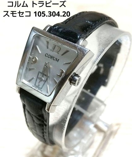Orologio donna quarzo - donna, al