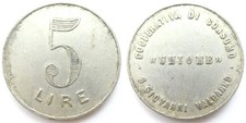 Gettone da 5 lire Cooperativa