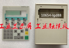 per SIEMENS OP7-DP 6AV3