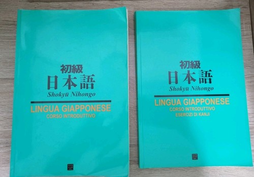 Shokiu nihongo lingua - shokiu,