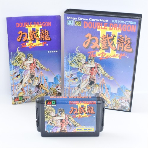 Double dragon la - double,