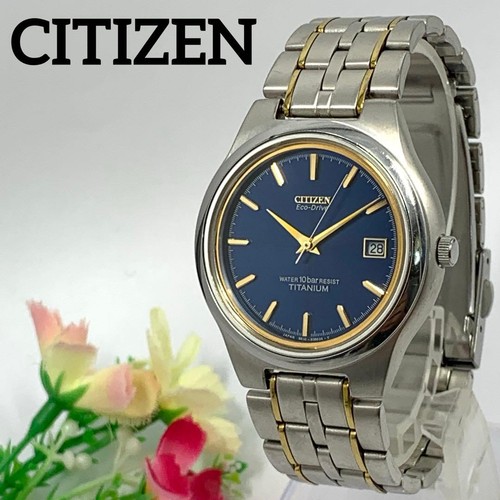 Orologio citizen eco drive - citizen,