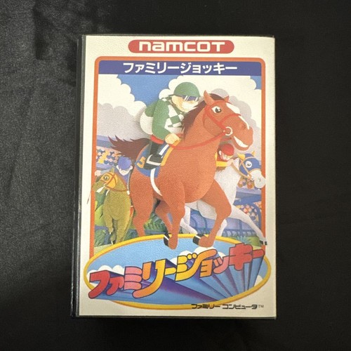 Family jockey famicom - jockey,