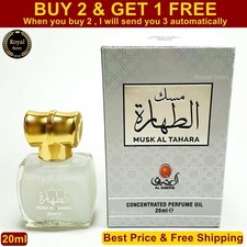 Muschio Al Tahara 20ml Aqeeq