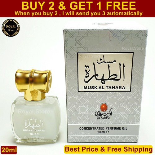 Muschio tahara 20ml aqeeq - tahara,