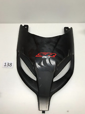 104654 CARENA PRESA D'ARIA