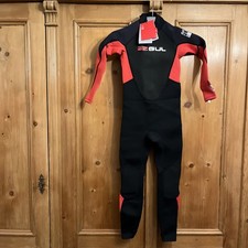 Gul - Muta intera - 3 mm -