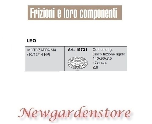Disco frizione 15731 - , motozappa