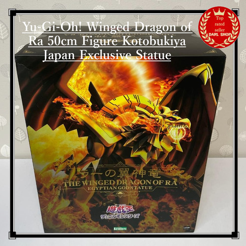 Drago alato di ra 50 - yu-gi-oh!,