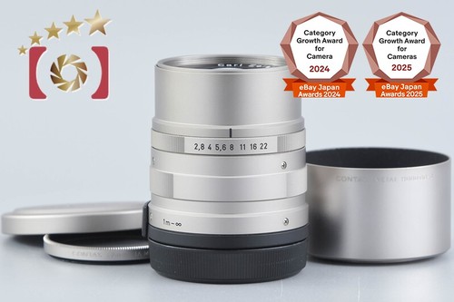 Contax carl zeiss sonnar - carl, mm