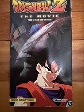 Dragon Ball Z Movies Dead Zone